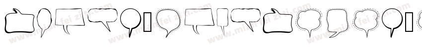 aline signature regu字体转换